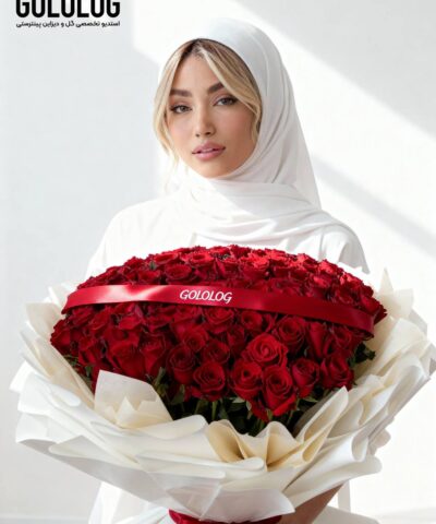 دسته‌گل ۱۰۰ شاخه رز قرمز «شکوه»